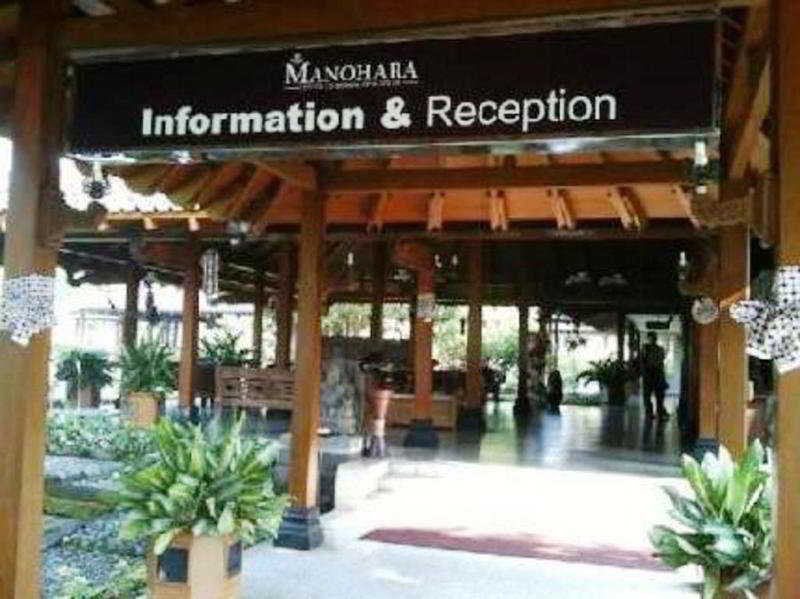 Manohara Resort Magelang Exterior foto